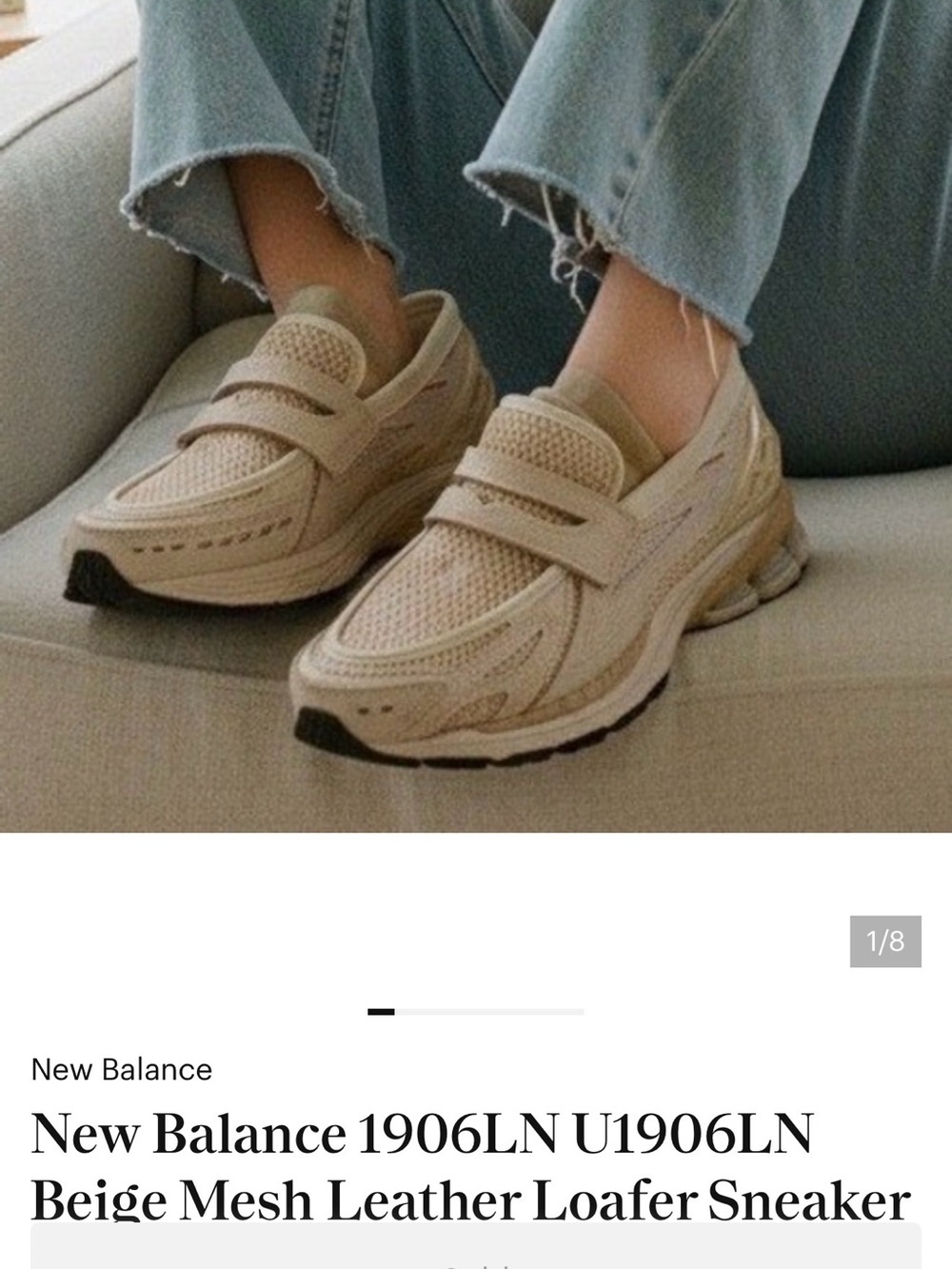 New Balance 1906LN U1906LN Beige Mesh Leather Loafer Sneaker Shoes - Size US 6.5